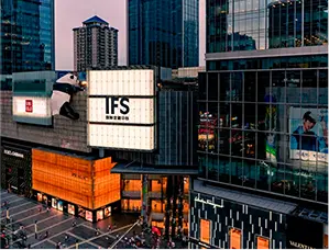 Installation of Aluminum Alloy Windows at City International Financial Center