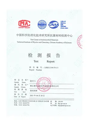 Medical Clean Room Door