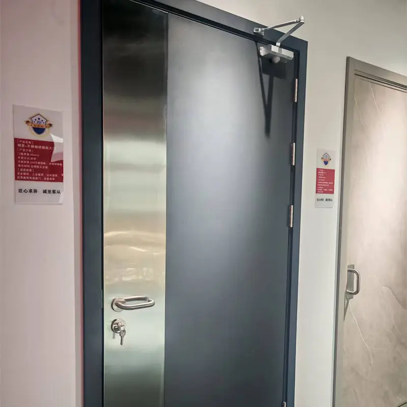 Stainless Steel Fire-Rated Door.jpg