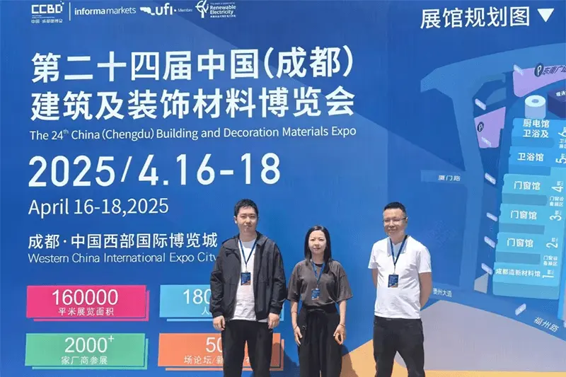 FortiSafe Showcases Advanced Fire and Security Doors at 2025 Chengdu Building and Decoration Expo