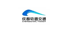 chengdu-rail-transit