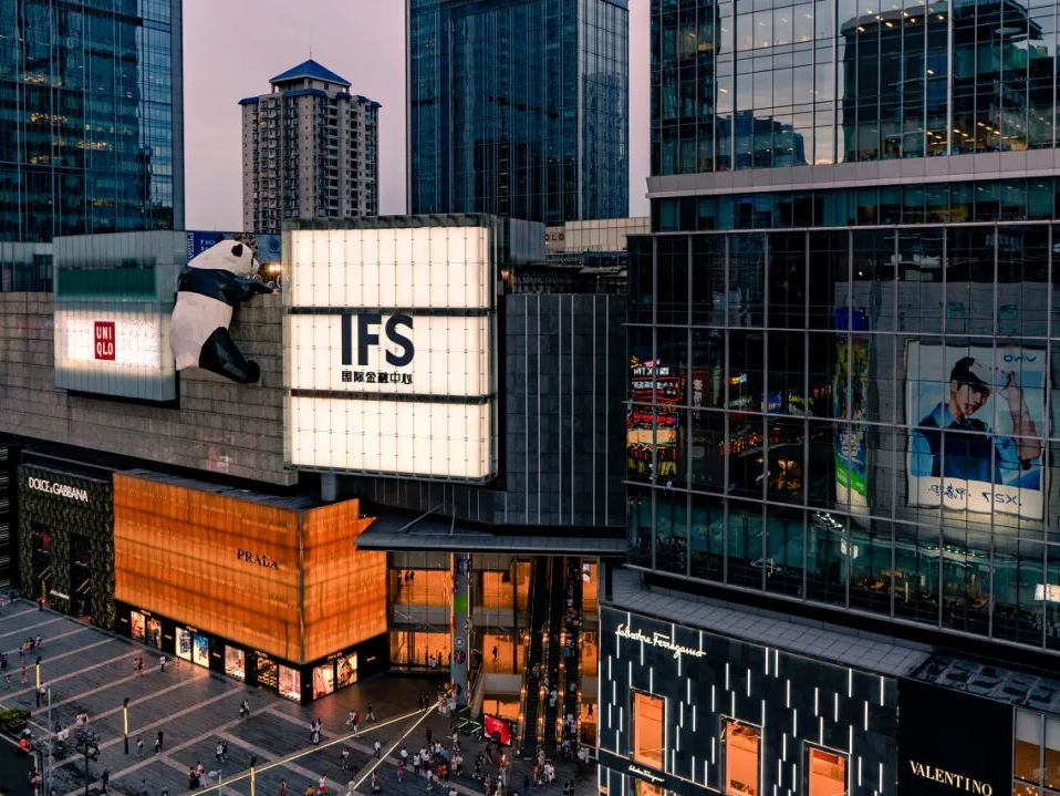 Installation of Aluminum Alloy Windows at City International Financial Center