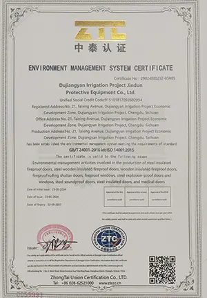 ISO system certification _02
