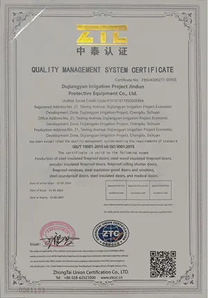 ISO system certification _04